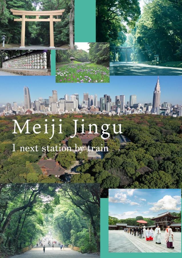 Apartmán 渋谷 広め50M2 2Ldk 代々木公園駅徒歩5分 家族におすすめ Prefektura Tokio Exteriér fotografie