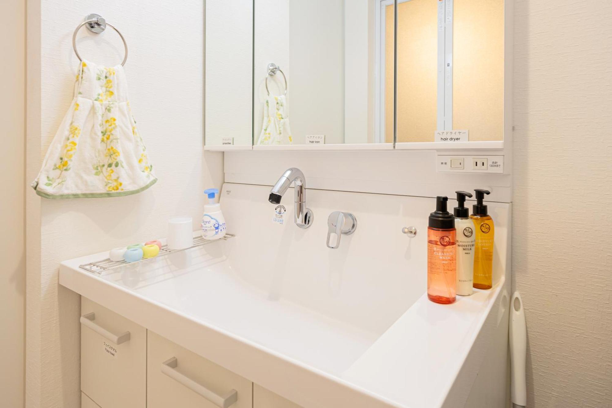 Apartmán 渋谷 広め50M2 2Ldk 代々木公園駅徒歩5分 家族におすすめ Prefektura Tokio Exteriér fotografie